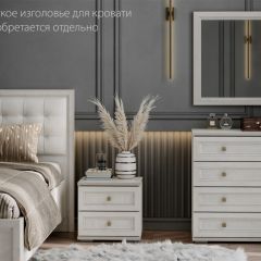 АЛЕКСАНДРИЯ МС Спальный гарнитур в Талице - talica.mebel24.online | фото 4