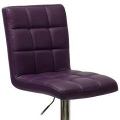 Барный стул Barneo N-48 Kruger фиолетовый в Талице - talica.mebel24.online | фото 2