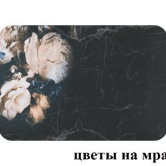 БОСТОН опоры Брифинг в Талице - talica.mebel24.online | фото 26