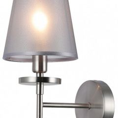 Бра Escada Faith 694/1A Nickel в Талице - talica.mebel24.online | фото