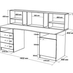 Детский комплекс Юта в Талице - talica.mebel24.online | фото 16