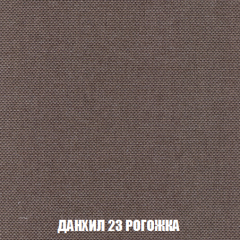 Диван Акварель 3 (ткань до 300) в Талице - talica.mebel24.online | фото 62