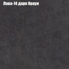 Диван Бинго 3 (ткань до 300) в Талице - talica.mebel24.online | фото 29