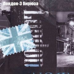 Диван Бинго 4 (ткань до 300) в Талице - talica.mebel24.online | фото 35