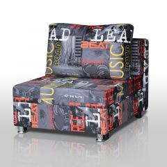 Кресло-кровать Реал 80 без подлокотников (Принт "MUSIC") в Талице - talica.mebel24.online | фото