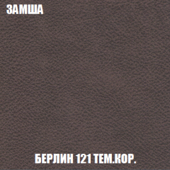 Диван Кристалл (ткань до 300) НПБ в Талице - talica.mebel24.online | фото 10
