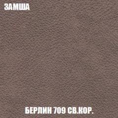 Диван Кристалл (ткань до 300) НПБ в Талице - talica.mebel24.online | фото 11