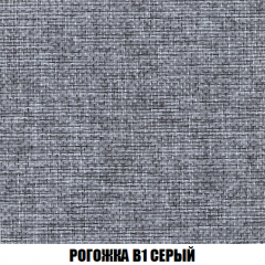 Диван Кристалл (ткань до 300) НПБ в Талице - talica.mebel24.online | фото 69