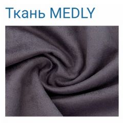 Диван LaFlex 1-01 БД Norma (ткань 2 кат.) НПБ Pocket Spring в Талице - talica.mebel24.online | фото 36