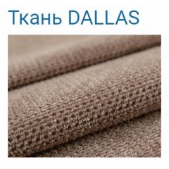 Диван LaFlex 1-01 БД Norma (ткань 3 кат.) НПБ Pocket Spring в Талице - talica.mebel24.online | фото 17