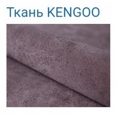 Диван LaFlex 1-01 БД Norma (ткань 3 кат.) НПБ Pocket Spring в Талице - talica.mebel24.online | фото 23