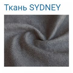 Диван LaFlex 1-01 БД Norma (ткань 3 кат.) НПБ Pocket Spring в Талице - talica.mebel24.online | фото 31
