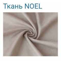 Диван LaFlex 1-01 БД Norma (ткань 4 кат.) НПБ Pocket Spring в Талице - talica.mebel24.online | фото 17