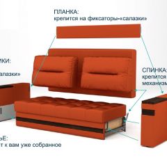 Диван LaFlex 1-01 ДУ Norma (ткань 1 кат.) НПБ Pocket Spring в Талице - talica.mebel24.online | фото 10