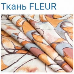 Диван LaFlex 1-01 ДУ Norma (ткань 1 кат.) НПБ Pocket Spring в Талице - talica.mebel24.online | фото 15