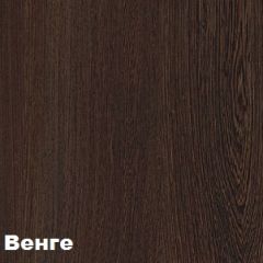 Диван LaFlex 1 БД Norma (ткань 2 кат.) НПБ Pocket Spring в Талице - talica.mebel24.online | фото 9