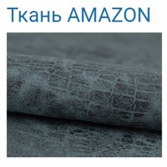 Диван LaFlex 1 БД Norma (ткань 2 кат.) НПБ Pocket Spring в Талице - talica.mebel24.online | фото 26