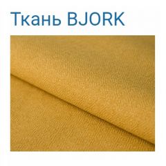 Диван LaFlex 1 БД Norma (ткань 2 кат.) НПБ Pocket Spring в Талице - talica.mebel24.online | фото 30