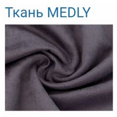Диван LaFlex 1 БД Norma (ткань 2 кат.) НПБ Pocket Spring в Талице - talica.mebel24.online | фото 39
