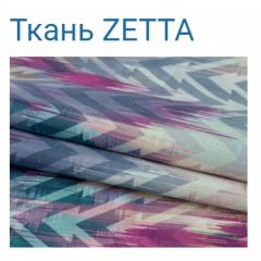 Диван LaFlex 1 БД Norma (ткань 2 кат.) НПБ Pocket Spring в Талице - talica.mebel24.online | фото 16
