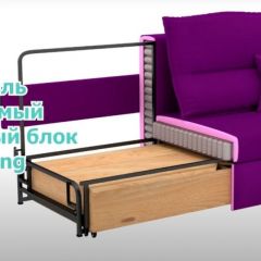 Диван LaFlex 1 БД Norma (ткань 3 кат.) НПБ Pocket Spring в Талице - talica.mebel24.online | фото 12