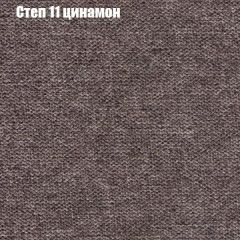 Диван Маракеш угловой (правый/левый) ткань до 300 в Талице - talica.mebel24.online | фото 47