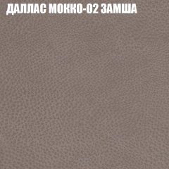 Диван Виктория 2 (ткань до 400) НПБ в Талице - talica.mebel24.online | фото 23