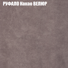 Диван Виктория 2 (ткань до 400) НПБ в Талице - talica.mebel24.online | фото 59