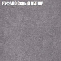 Диван Виктория 2 (ткань до 400) НПБ в Талице - talica.mebel24.online | фото 3