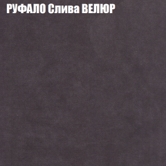 Диван Виктория 2 (ткань до 400) НПБ в Талице - talica.mebel24.online | фото 4