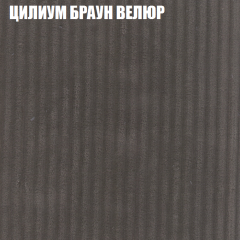 Диван Виктория 2 (ткань до 400) НПБ в Талице - talica.mebel24.online | фото 13