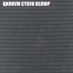 Диван Виктория 2 (ткань до 400) НПБ в Талице - talica.mebel24.online | фото 14