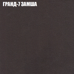 Диван Виктория 3 (ткань до 400) НПБ в Талице - talica.mebel24.online | фото 9