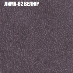 Диван Виктория 3 (ткань до 400) НПБ в Талице - talica.mebel24.online | фото 23