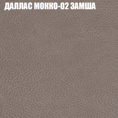 Диван Виктория 5 (ткань до 400) НПБ в Талице - talica.mebel24.online | фото 11