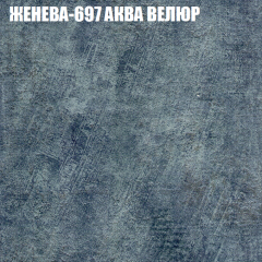 Диван Виктория 5 (ткань до 400) НПБ в Талице - talica.mebel24.online | фото 15