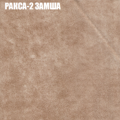 Диван Виктория 5 (ткань до 400) НПБ в Талице - talica.mebel24.online | фото 19