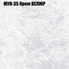 Диван Виктория 5 (ткань до 400) НПБ в Талице - talica.mebel24.online | фото 42