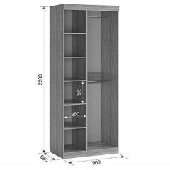 ЭНЕРДЖИ Шкаф 2-створчатый в Талице - talica.mebel24.online | фото 2