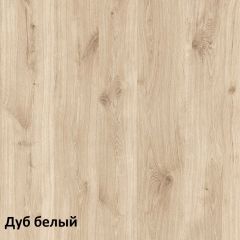 Эйп детская (модульная) в Талице - talica.mebel24.online | фото 2