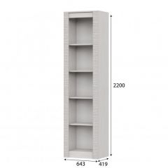 ГАММА 20 Детская (модульная) Серия №4 в Талице - talica.mebel24.online | фото 9