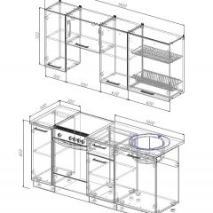 Кухонный гарнитур Антрацит 1800 (Стол. 26мм) в Талице - talica.mebel24.online | фото 2