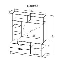 СОФИ СЦС1400.2 Гостиная №2 (дуб сонома/белый глянец) в Талице - talica.mebel24.online | фото 2