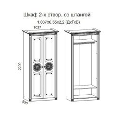 Гостиная Джулия 3.4 (Итальянский орех/Груша с платиной черной) в Талице - talica.mebel24.online | фото 2