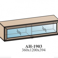 Гостиная ЭЙМИ (модульная) Гикори джексон в Талице - talica.mebel24.online | фото 7