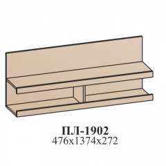 Гостиная ЭЙМИ (модульная) Гикори джексон в Талице - talica.mebel24.online | фото 15