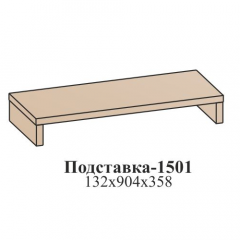 Гостиная ЭЙМИ (модульная) Гикори джексон в Талице - talica.mebel24.online | фото 16