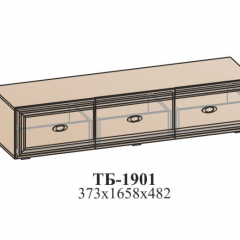 Гостиная ЭЙМИ (модульная) Гикори джексон в Талице - talica.mebel24.online | фото 17