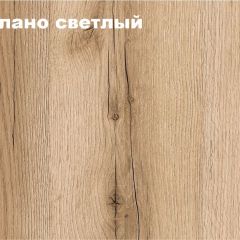 КВАДРО Гостиная (модульная) в Талице - talica.mebel24.online | фото 2