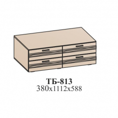 Гостиная ЛОТОС (модульная) Бодега белая в Талице - talica.mebel24.online | фото 32